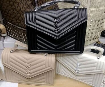 torbe za plazu dm: Elegantna torbica, YSL, Materijal: Veštačka koža — 2