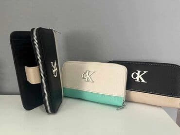 mokasine beograd: Women's wallet, Guess, Material: Poliuretan — 22