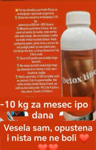 rotirajuća četka za kosu lidl: Proizvodi za mrsavljenje — 4