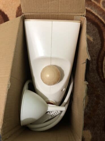 Video igre i konzole: Pegla na paru — 2