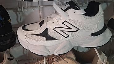 premiata patike kopija: New balance 9060 dečije patike NOVO Novo Brojevi 25 do 36 fb Moja — 6