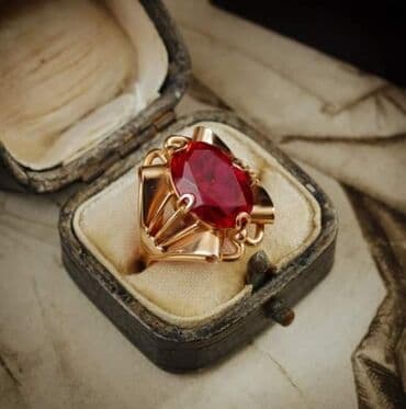 srebrno prstenje cena: Vel:11
Cena:1000din — 1