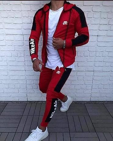 Sportwear Nike, color - Multicolored