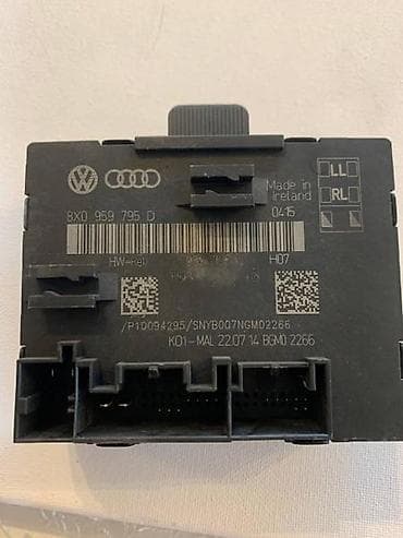 iphone 6 polovni: MODUL ZA ŠKODA SUPERB - 8XO959795D | Polovni delovi škoda — 3