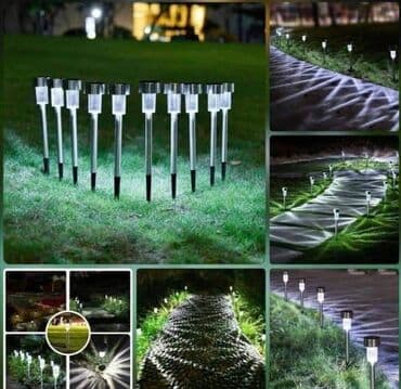 zakacke za ljuljaske: Bоја - Šareno, Novo — 13