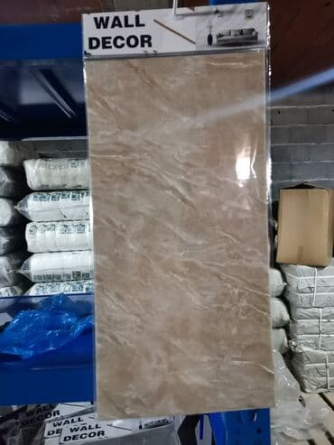 nastavak za wc solju za decu: 3D zidne obloge Dimenzije 60x30 - cena 280 din po komadu Dimenzije — 15