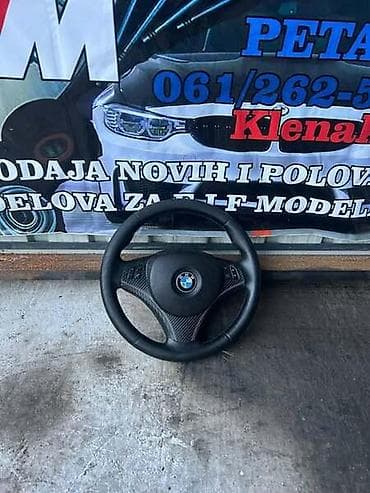 M VOLAN ZA BMW SERIJA 1 | 				 	🔥 BMW DELOVI PETAR KLENAK-POVOLJNO