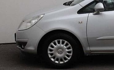 opel corsa polovni automobili: KRILO ZA OPEL CORSA D OD 2006. DO 2014. GOD. | Polovni originalni — 2
