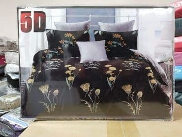 fleker set za sedenje: Matiran satenski pamuk Cena 3100 din Set sadrzi 6 delova: Jorganska — 26