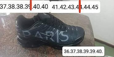 buzz nike: PONOVO NA AKCIJI ‼️2850 din‼️ Dostupni brojevi su na slikama — 6