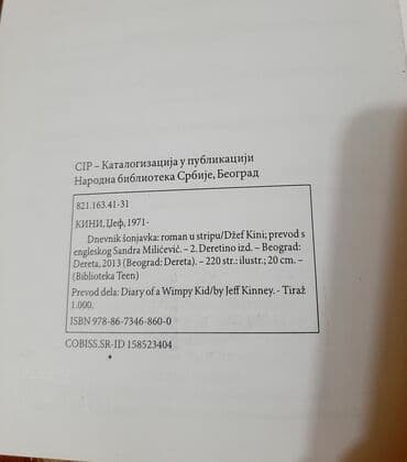 pirates of the caribbean 1 sa prevodom: Dnevnik Šonjavka 1 Džef Kini Dereta 2013g. /220 str. Mek povez — 6