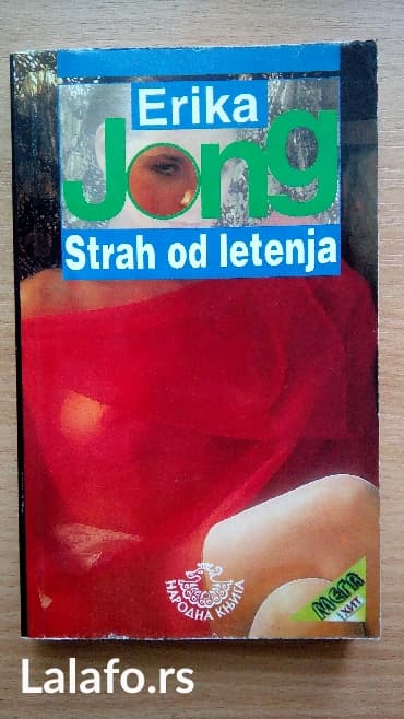 vil i grejs online sa prevodom: Erika Jong "Strah od letenja" 200 dinara. Preuzimanje po dogovoru — 1