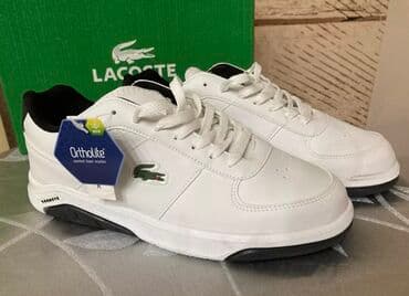 sirogojno dzemperi cena: Patike, Lacoste, veličina - 44 — 5