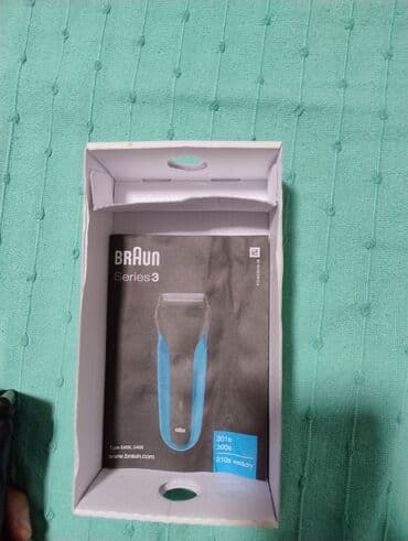aparati za lice protiv bora: Electric Shavers — 2