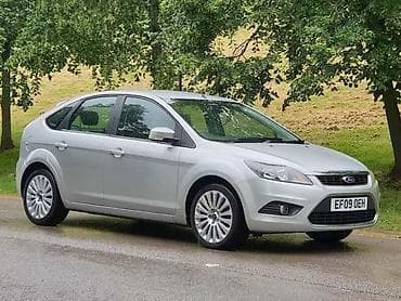 DIZNE I PUMPA ZA FORD FOCUS, GALAXY OD 2000. DO 2009. GOD. |