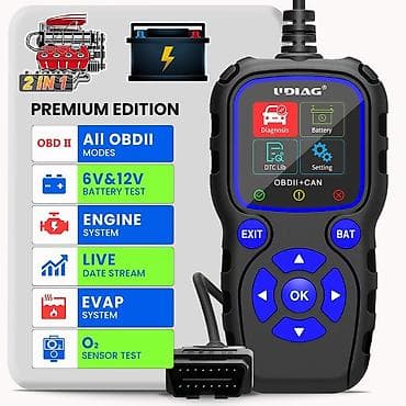 rucni kompresor za vazduh: Novo - UDIAG CR720 OBD2 EOBD+CAN sa testerom napona baterije Funkcije — 9
