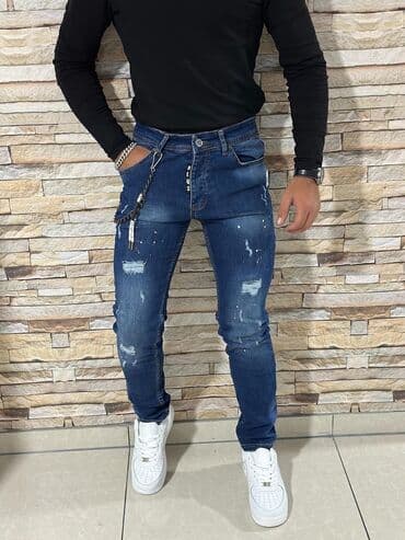 Personal Items: 🛍️ Rasprodaja! Farmerke po ceni od 2900 din Dostupne veličine: 30, 31 — 10