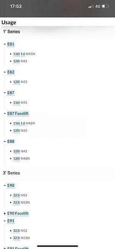 diferencijal od lade: DIFF E87 E9X ZA BMW 114, 116, 118 . OD 2004. DO 2008. GOD. | — 2