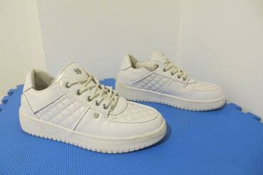 push up helanke novi sad: Trainers, size - 42 — 3