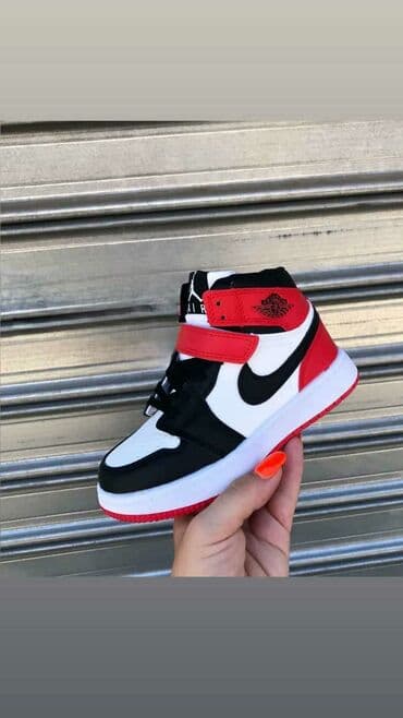 nike air max prodaja: Dečije patike rasprodaja.Vel 26-34.Cena 2600 din — 3