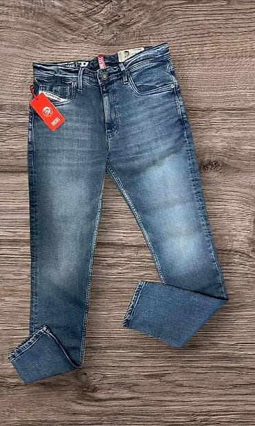 pull bear jakne muske: Muške farmerke – više modela i pranja - Kroj: slim/regular sa — 1