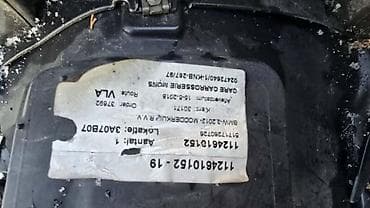 prekidac za auto: POTKRILO F30 PD LCI ZA BMW SERIJA 3 | BMW 3 f30 31 potkrilo prednje — 1