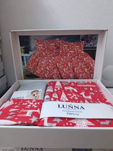 medicinski čaršav: Novogdosnji dezeni LUNNA POSTELJIN CENA: 2.500 DIN Pamuk ranfrons — 2