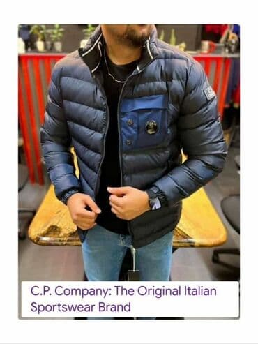 Aksesoari: Muske jakne iz uvoza. Odlican kvalitet. S velicina. - Crvena — 2