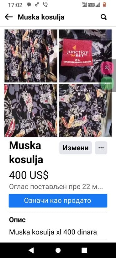 lidl muške pidžame: Košulja Na kratke rukave, XL (EU 54), West-Fashion, bоја - Šareno, Pamuk — 1