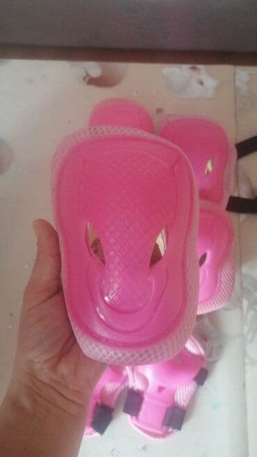 lidl poklon paketi za bebe: Stitnici 1550 din — 2