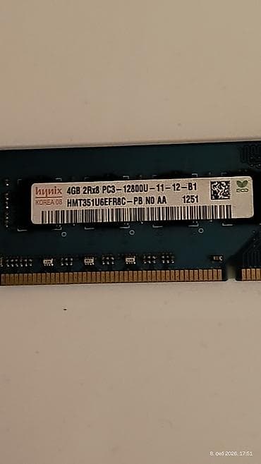 kuhinja za decake: Komponentе za desktop računar – RAM moduli i procesor - RAM Hynix 4 — 2