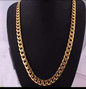 srpski grb lanac: Lanac 1300 — 3