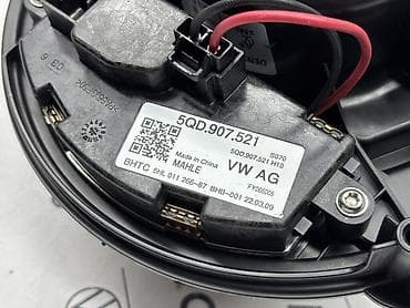 raspon rupa za sve modele: Ventilator u kabini za VW modele vozila Kataloski broj: 5Q1 819 021 — 4