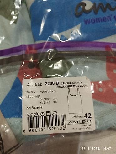 minecraft majice c: Dečija majica LC Waikiki - Model: kratki rukav, okrugli izrez - Kroj — 4