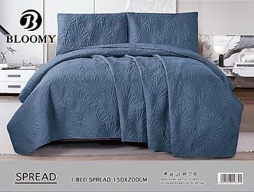 dimenzije table za kos: Bloomy prekrivač za krevet - Dimenzija: 150 x 200 cm i 200x220 - — 3