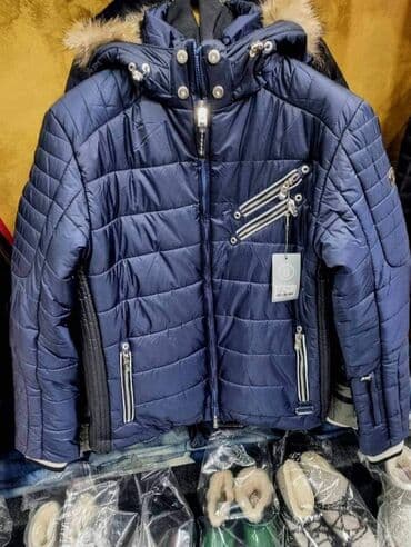bogner obuca: BOGNER jakne u ponudi M do 3xl 225 eura — 3