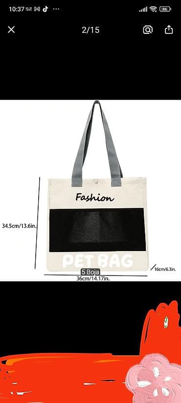 kucica za pse polovna: Torba za nošenje ljubimaca – “PET BAG” - Dimenzije: 36 x 16 x 34,5 — 3