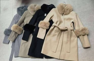 Women's Clothing: S, With lining — 1