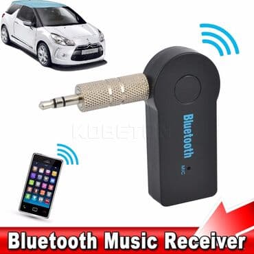 playstation 1 cena: Wireless Bluetooth Aux Receiver Wireless BLUETOOTH RECEIVER je stereo — 3