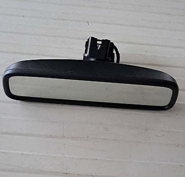 UNUTRASNJI RETROVIZOR ZA CITROEN C4, C4X, E-C4 OD 2020. DO 2026. GOD na lalafo.rs UNUTRASNJI RETROVIZOR ZA CITROEN C4, C4X, E-C4 OD 2020. DO 2026. GOD