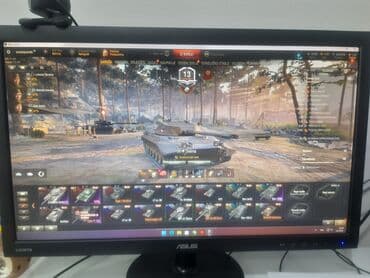racunari: Monitor ASUS 23.7 inci — 8