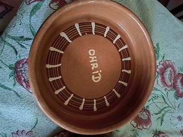 haggi vagi: Ručno rađena glinena posuda/tanjir „Ohrid” - Materijal: pečena glina — 1