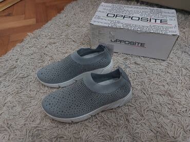 High boots: Opposite — 1