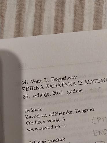 monster high dexy co: Zbirka rešenih zadataka iz matematike 3 – Vene T. Bogoslaov - Autor — 2