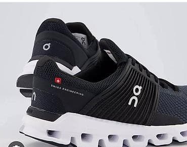 pletene: Muška patika – crno‑bele lifestyle i sportske opcije - Dsquared2 — 2