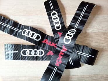 Tuning oprema: Stikeri za prag automobila - karbon AUDI. Set od 4 nalepnice za prag — 5