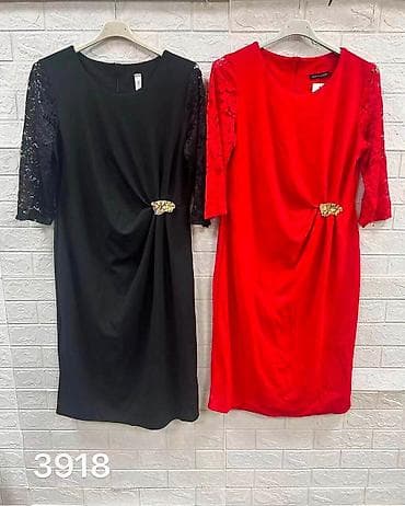 velika mega: 08. Haljina za punije
2XL 3XL 4XL 
Cena : 2.900 dinara H — 3