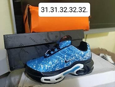 adidas plave patike: Decije patike.Lager.Cena 2850 din — 2