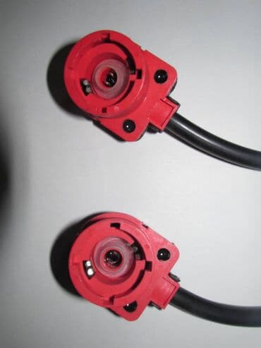 Vozila: Adapter prelaz sa obicnog ballasta D2S i D2R sijalice Univerzalni — 2