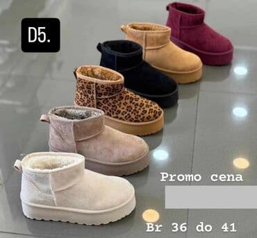 stefano obuca uzice: Ugg mini čizme — 1
